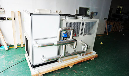 如何對冷水機組進行清潔工作<div   id=